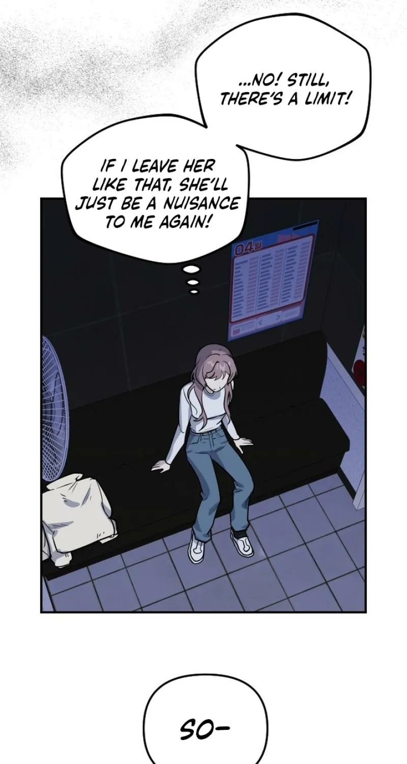 I’m Only Shy in Front of You Chapter 12 page 23