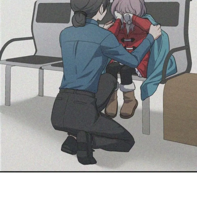 I’m Only Shy in Front of You Chapter 12 page 18