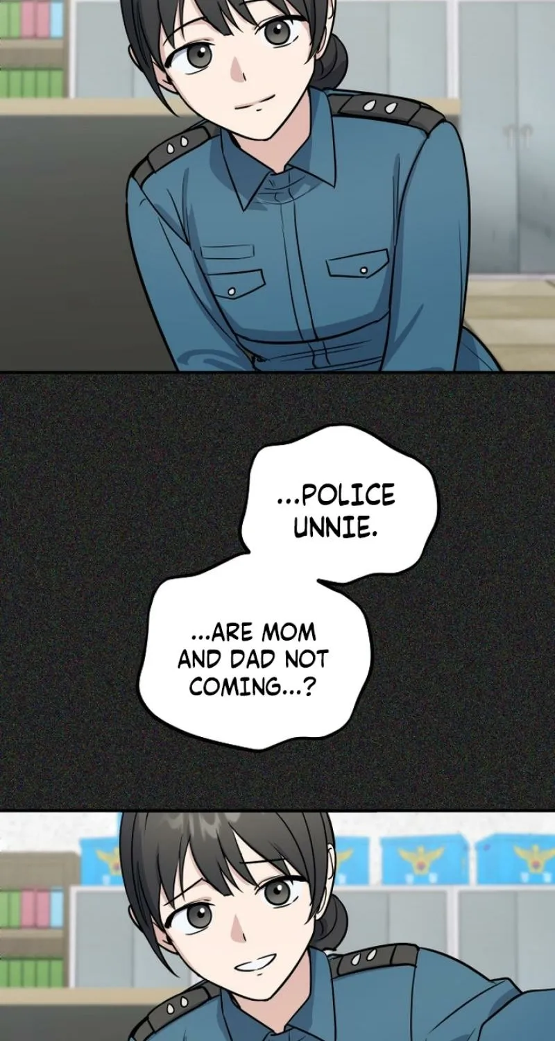 I’m Only Shy in Front of You Chapter 12 page 4