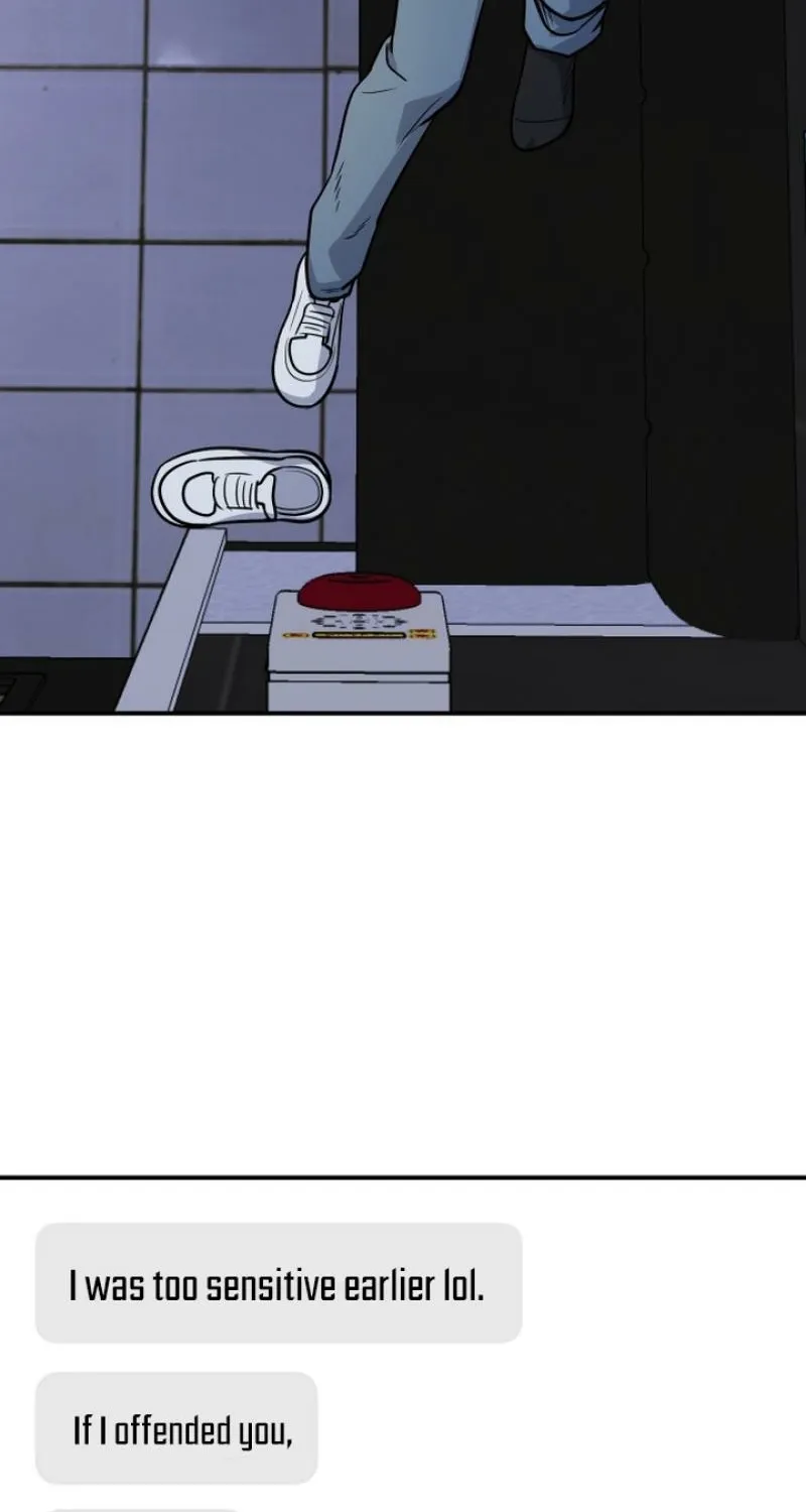 I’m Only Shy in Front of You Chapter 12 page 8