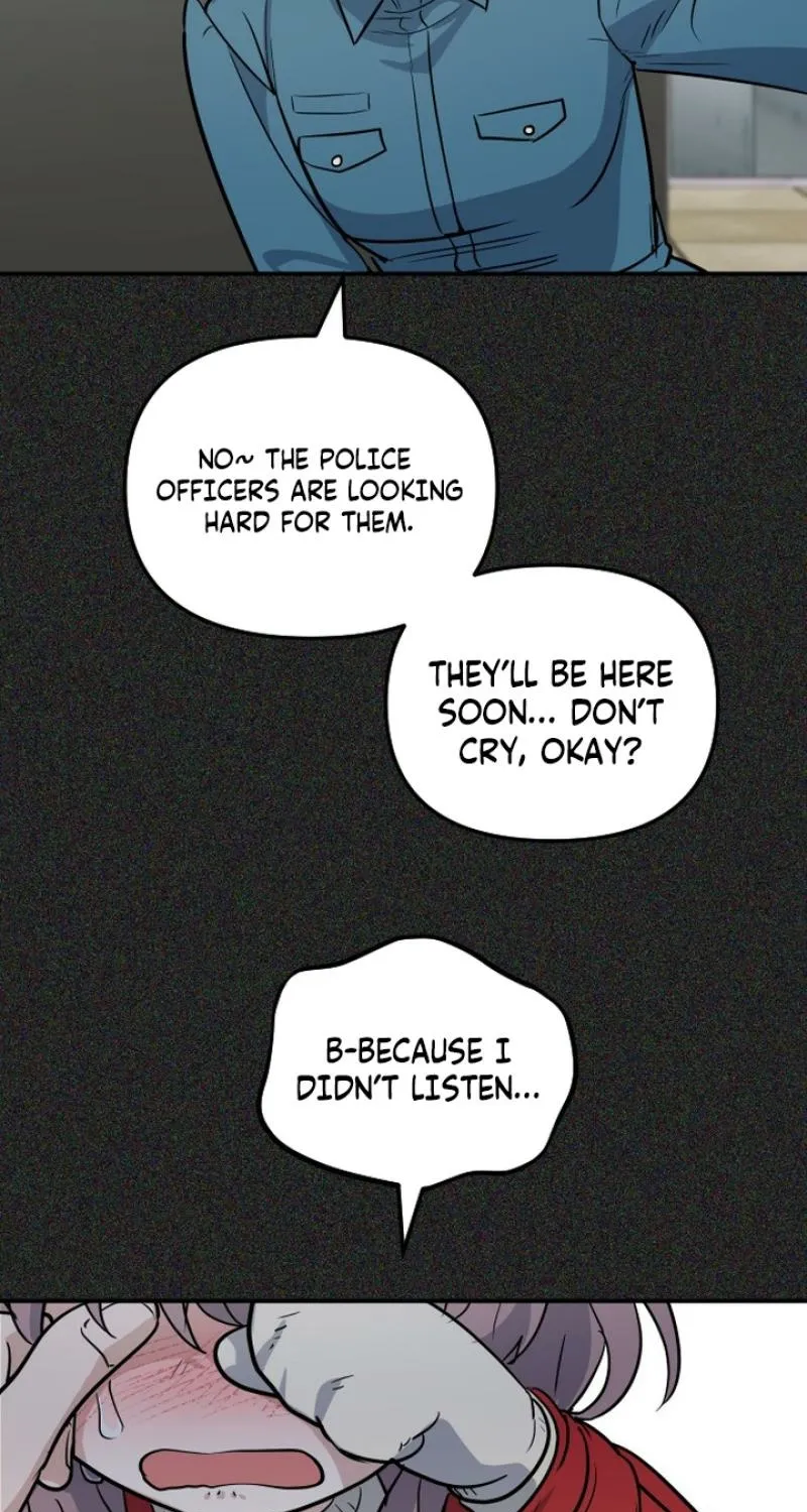 I’m Only Shy in Front of You Chapter 12 page 5