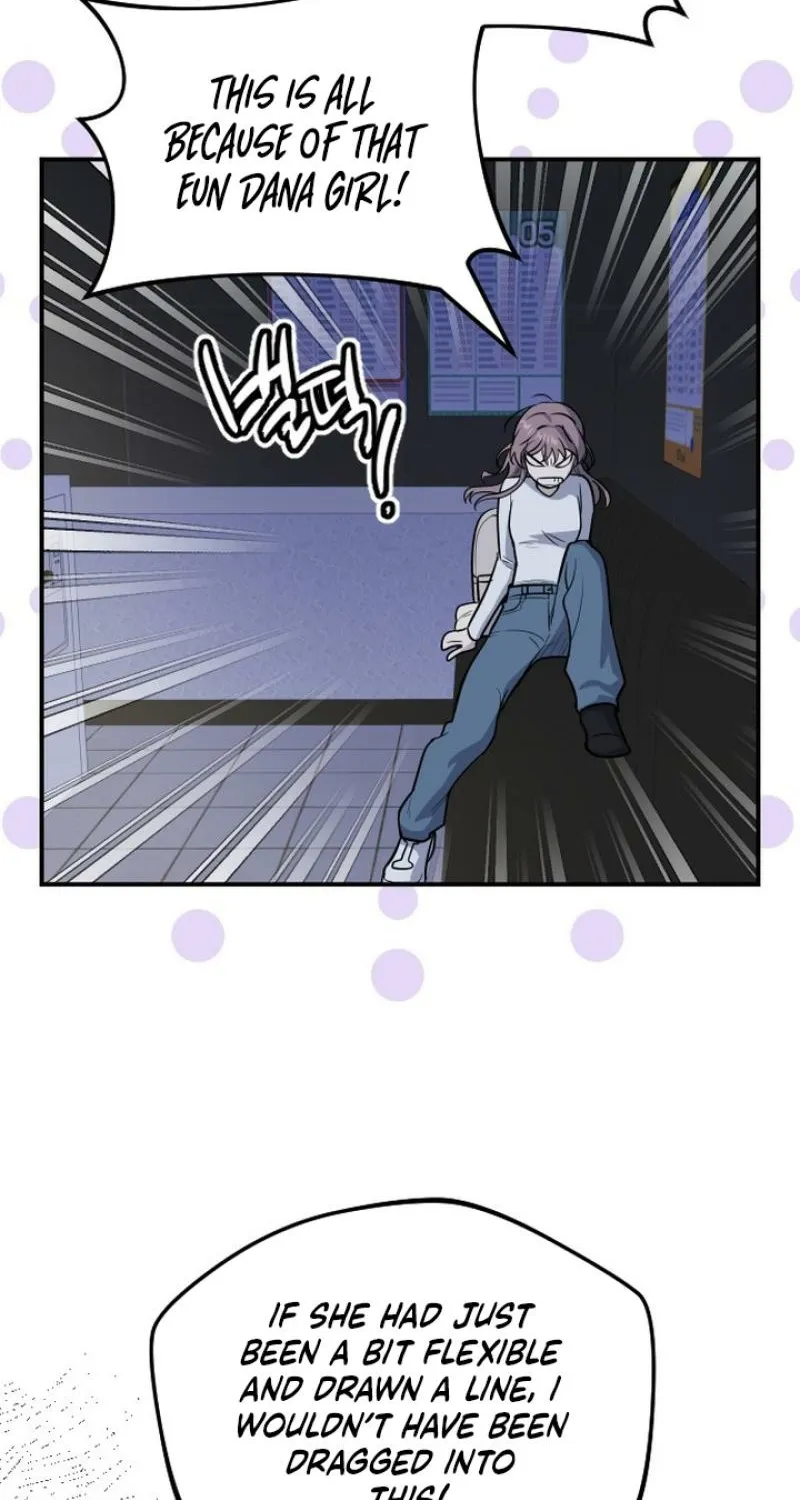 I’m Only Shy in Front of You Chapter 12 page 14