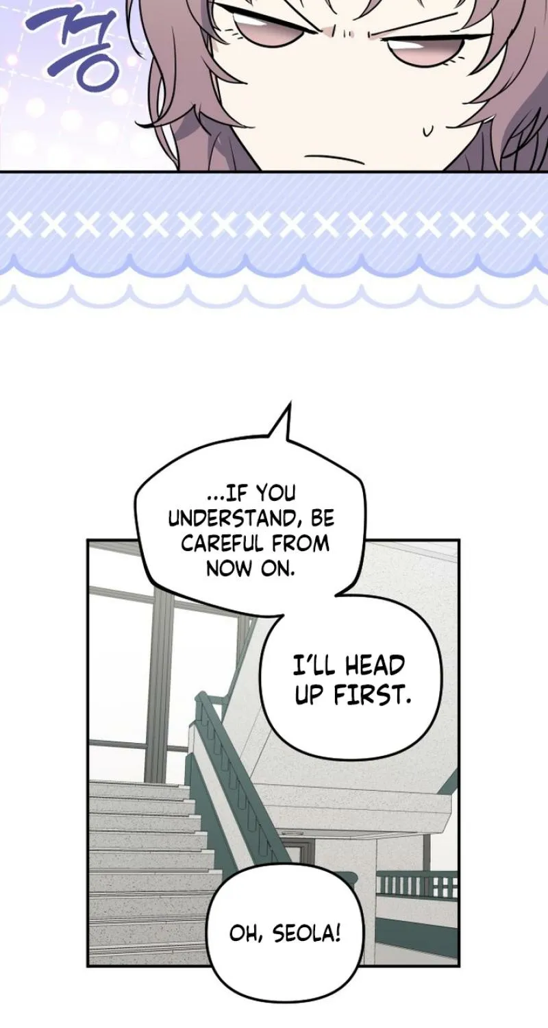 I’m Only Shy in Front of You Chapter 12 page 53