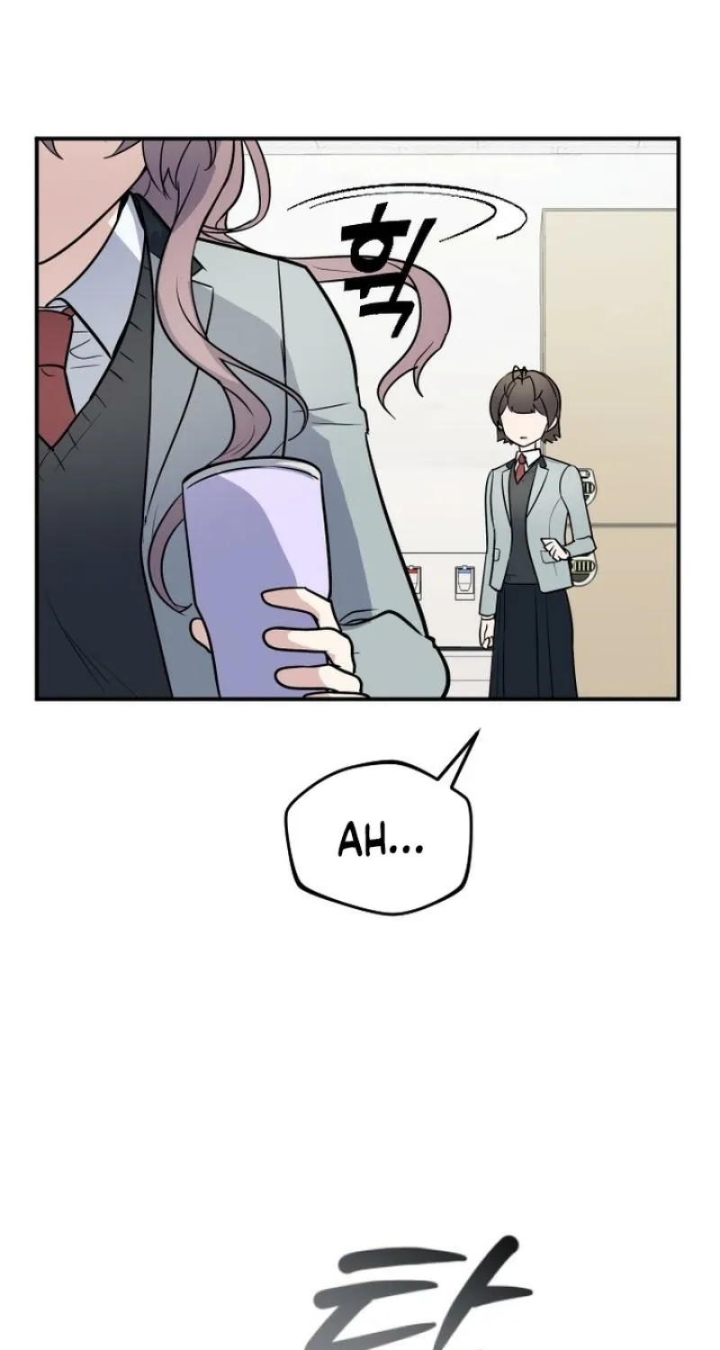I’m Only Shy in Front of You Chapter 12 page 61