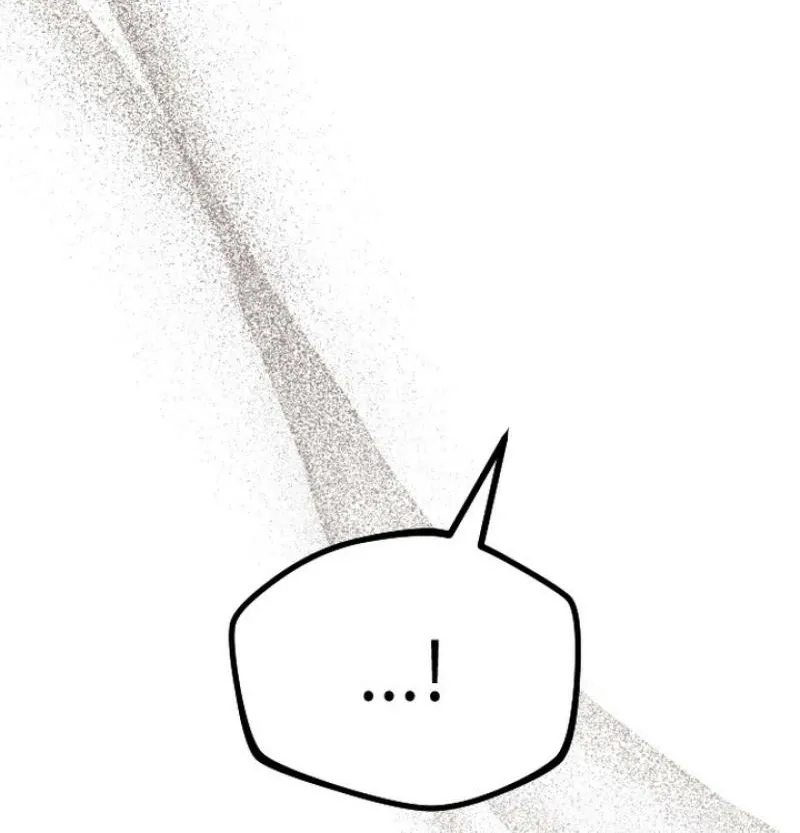 I’m Only Shy in Front of You Chapter 12 page 72