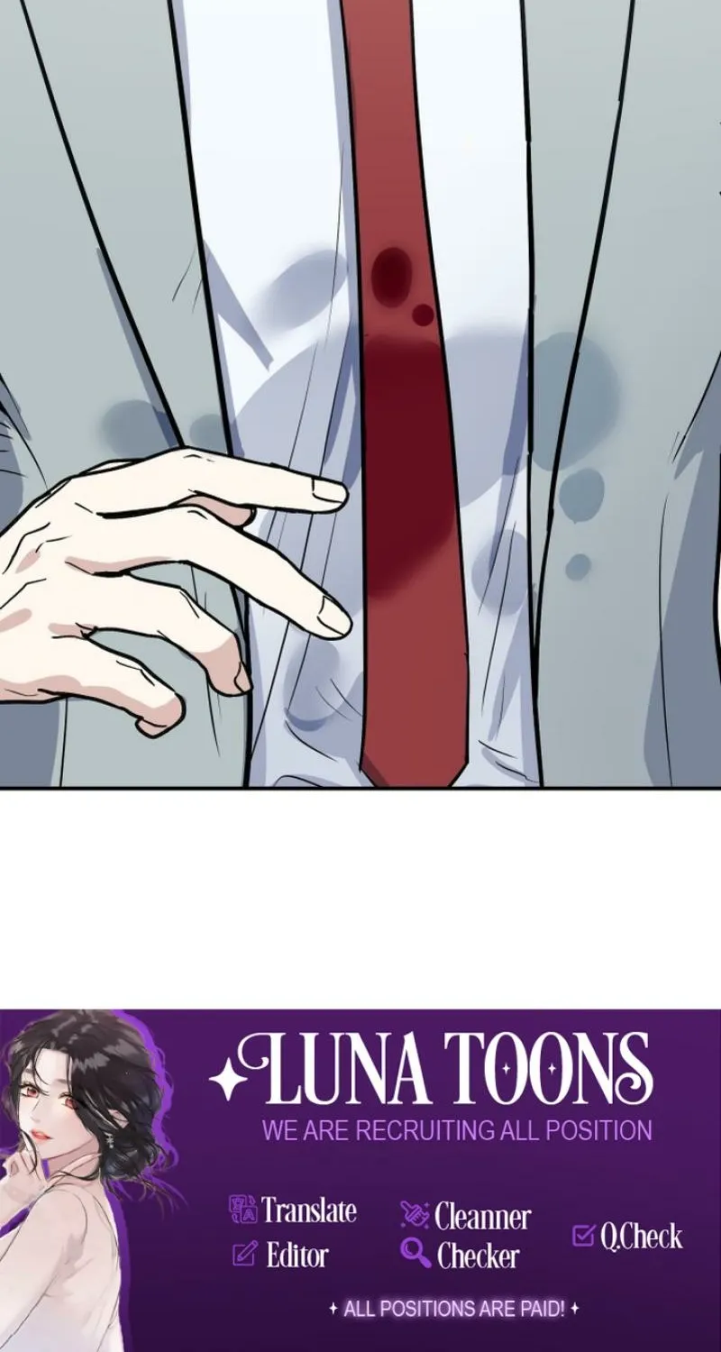 I’m Only Shy in Front of You Chapter 12 page 74