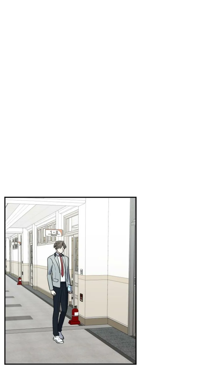 I’m Only Shy in Front of You Chapter 13 page 1