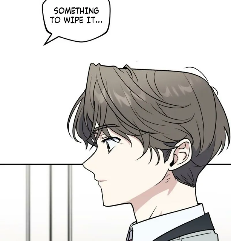 I’m Only Shy in Front of You Chapter 13 page 12