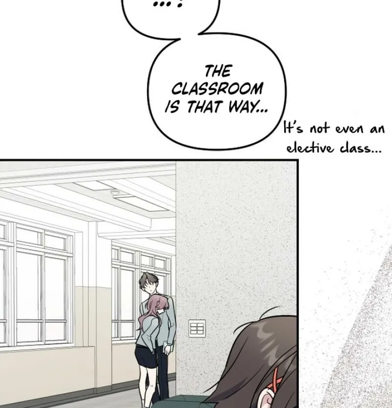 I’m Only Shy in Front of You Chapter 13 page 18