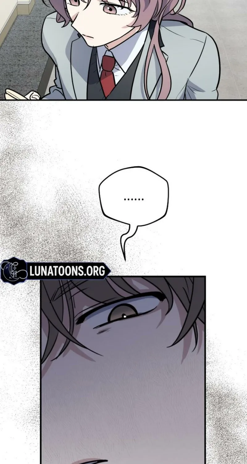 I’m Only Shy in Front of You Chapter 13 page 21