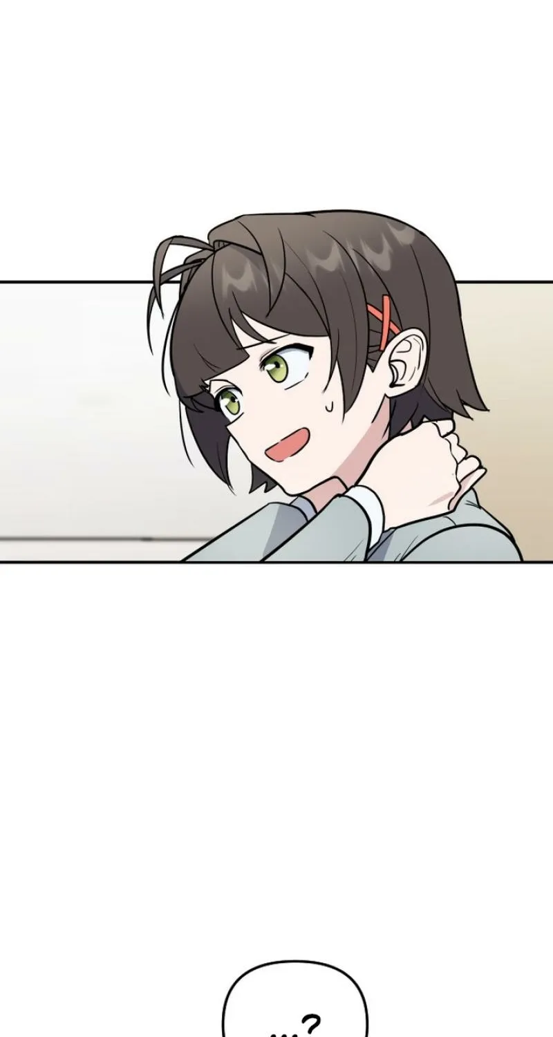 I’m Only Shy in Front of You Chapter 13 page 4