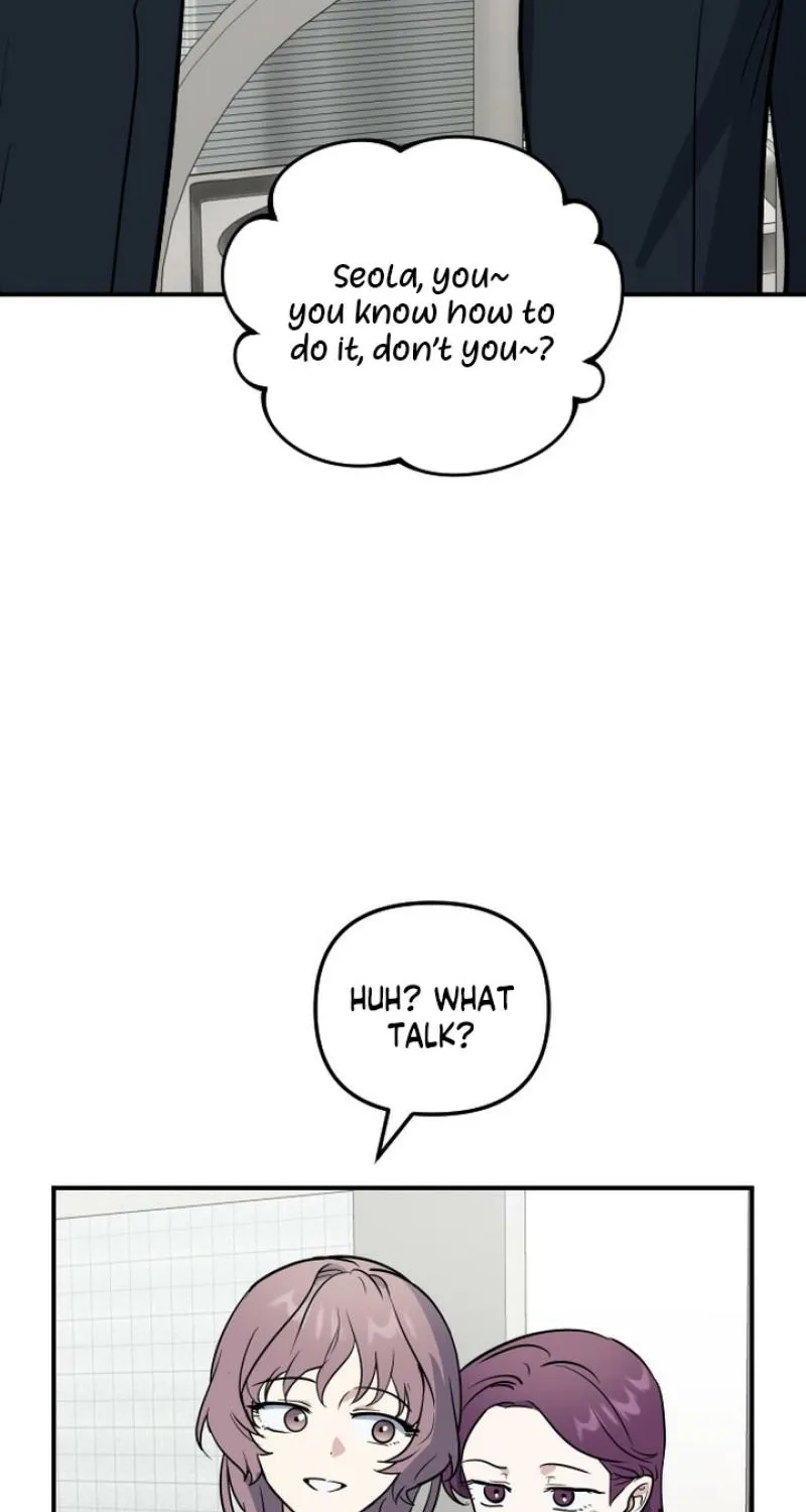 I’m Only Shy in Front of You Chapter 13 page 33