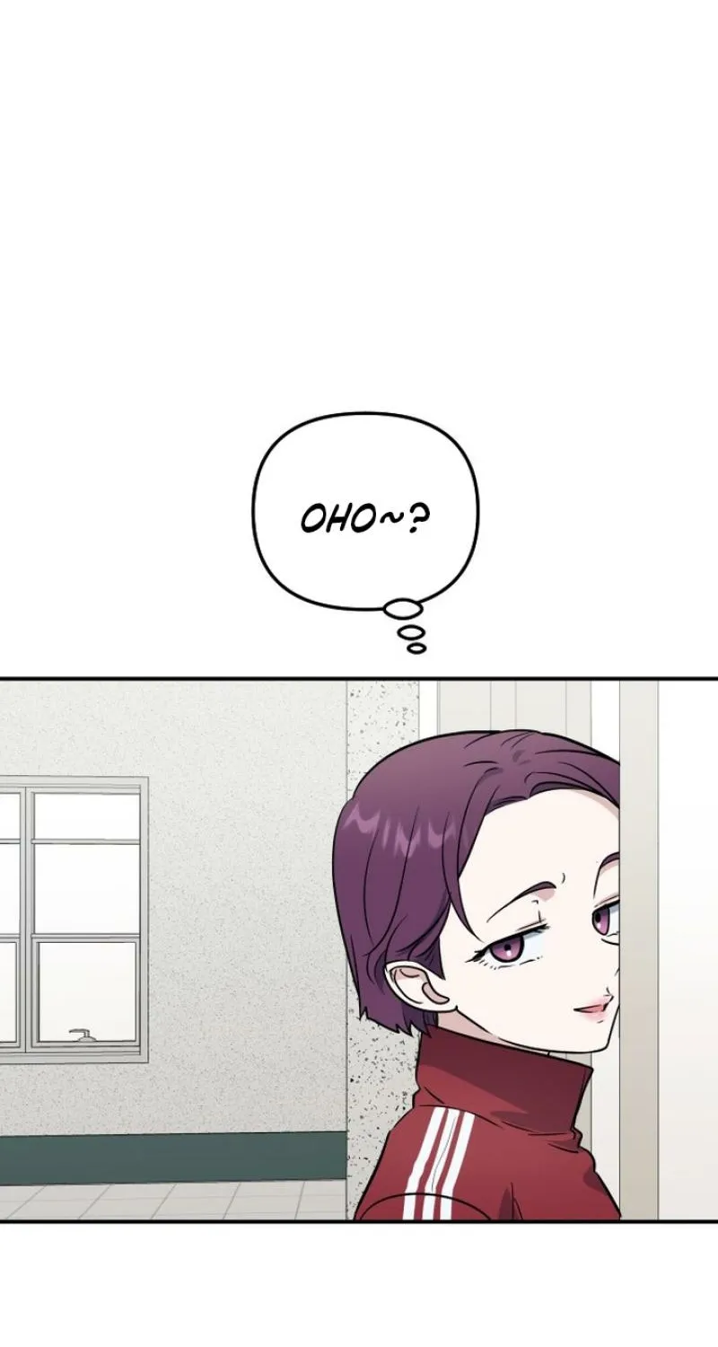 I’m Only Shy in Front of You Chapter 13 page 14
