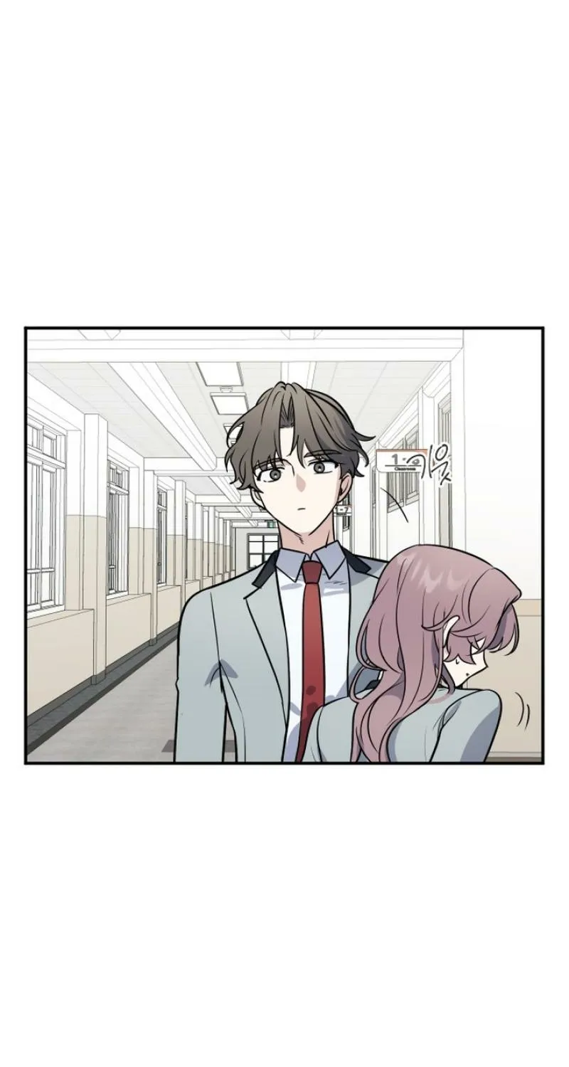 I’m Only Shy in Front of You Chapter 13 page 15