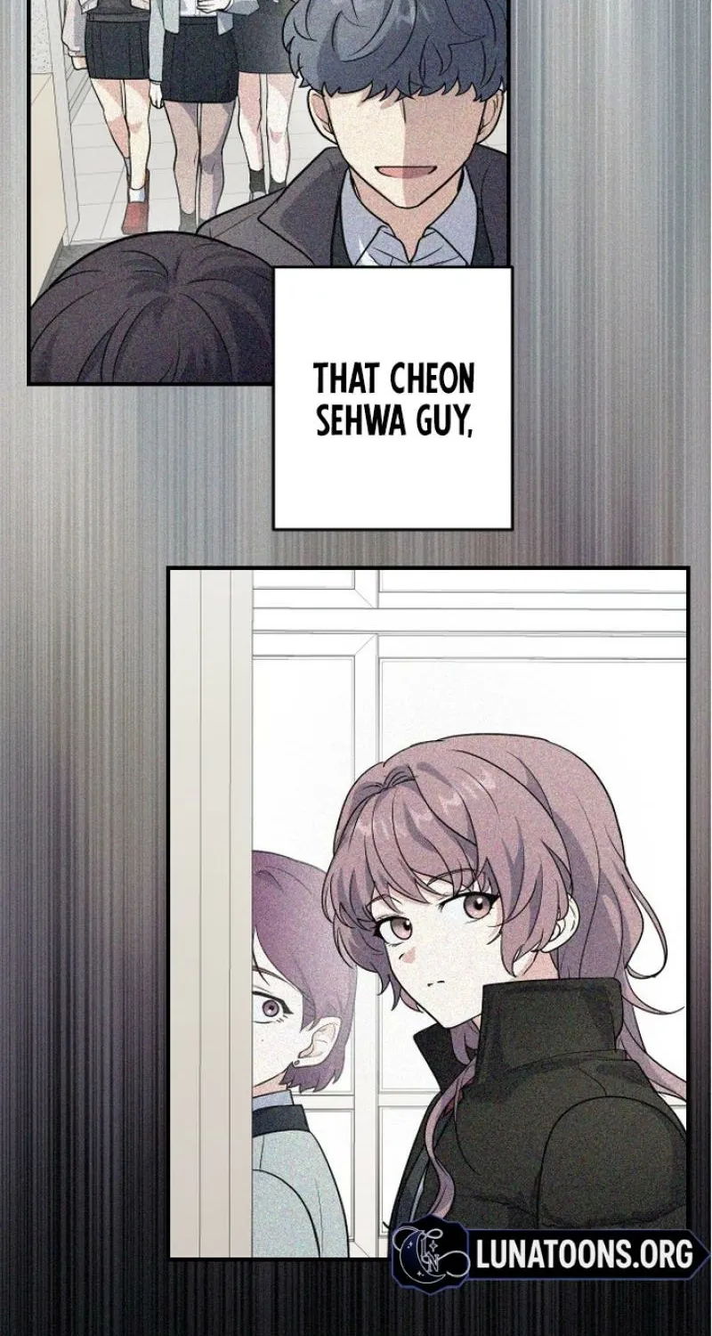 I’m Only Shy in Front of You Chapter 13 page 38