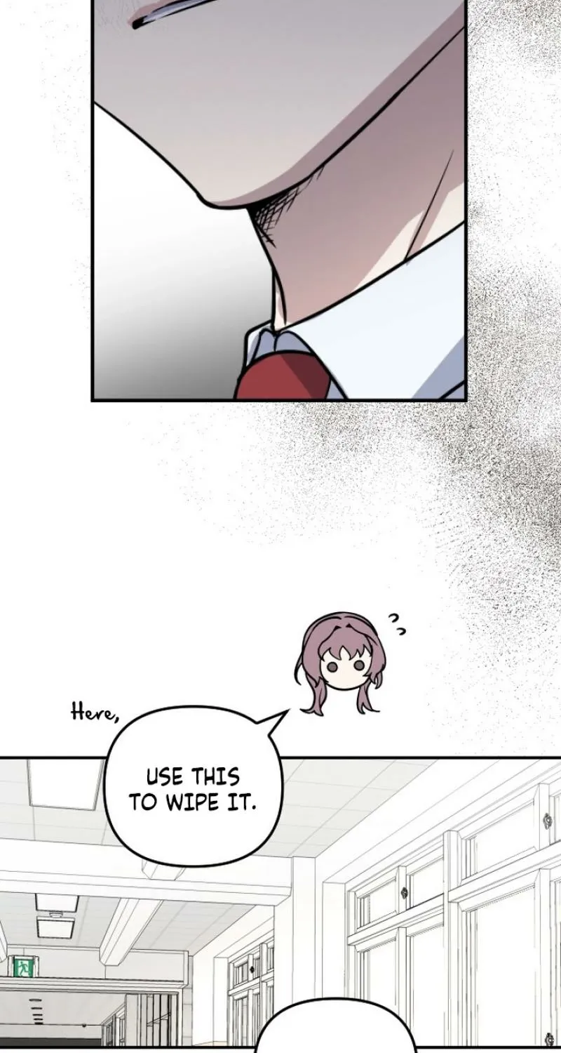I’m Only Shy in Front of You Chapter 13 page 22