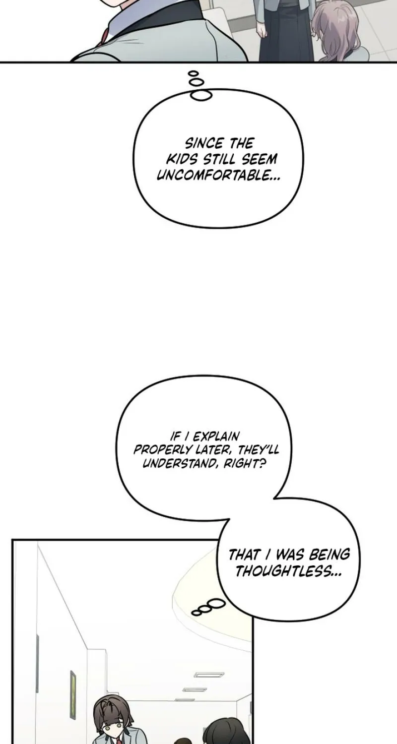 I’m Only Shy in Front of You Chapter 13 page 56