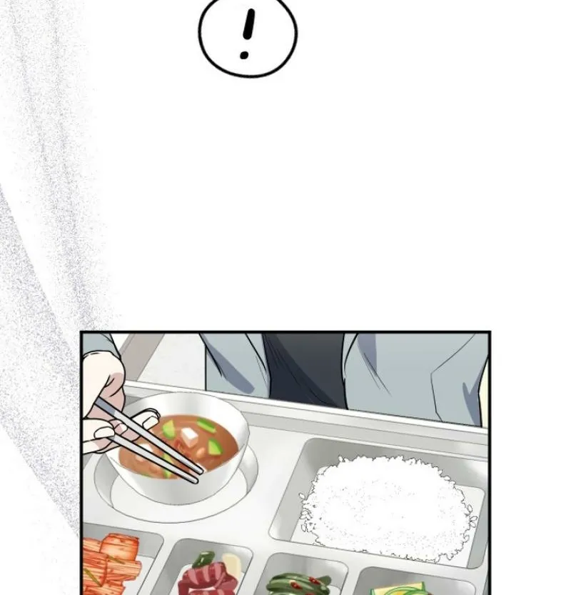 I’m Only Shy in Front of You Chapter 13 page 60