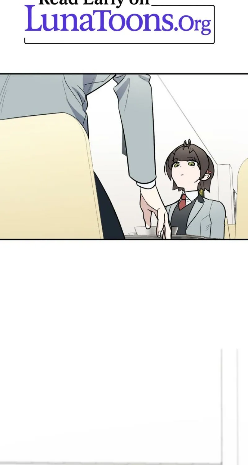 I’m Only Shy in Front of You Chapter 14 page 3