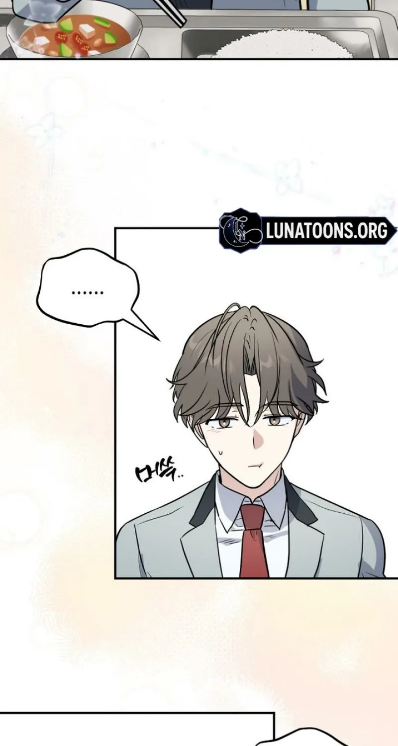 I’m Only Shy in Front of You Chapter 14 page 28