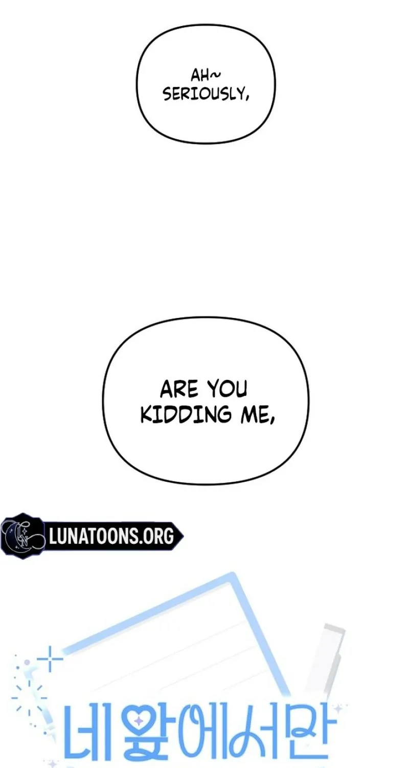 I’m Only Shy in Front of You Chapter 14 page 33