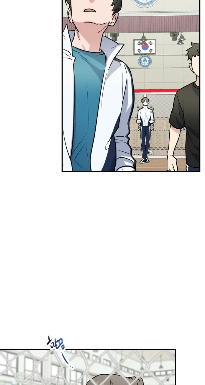 I’m Only Shy in Front of You Chapter 14 page 44