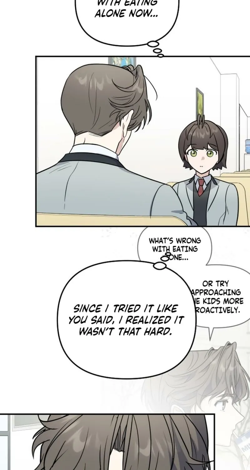 I’m Only Shy in Front of You Chapter 14 page 22