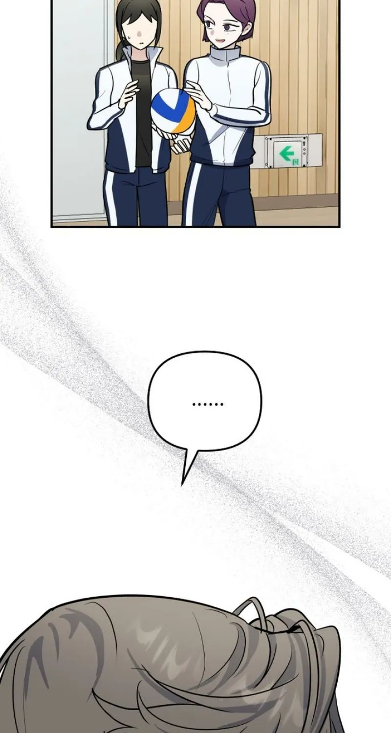 I’m Only Shy in Front of You Chapter 14 page 47