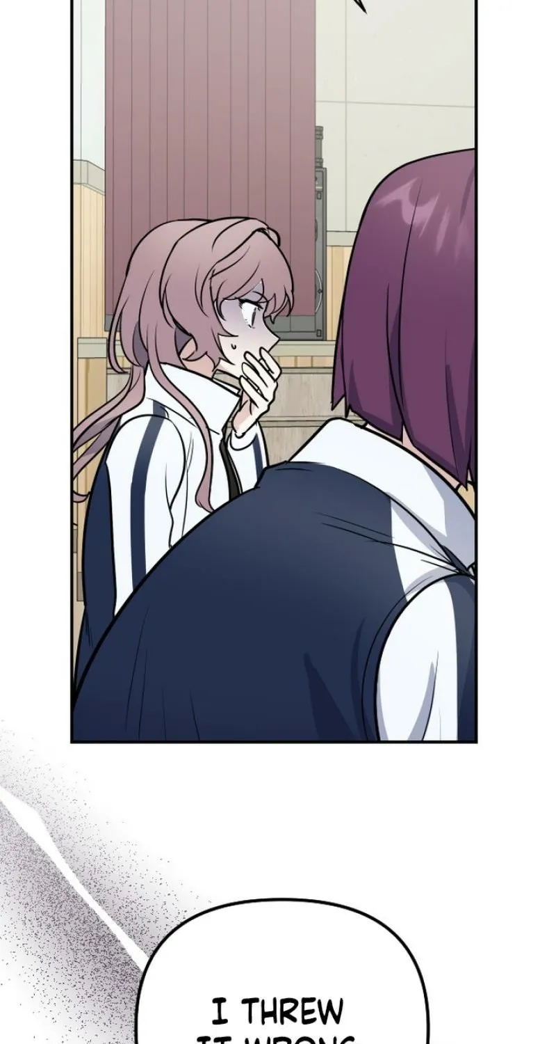 I’m Only Shy in Front of You Chapter 14 page 58