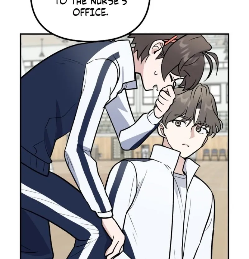 I’m Only Shy in Front of You Chapter 15 page 12