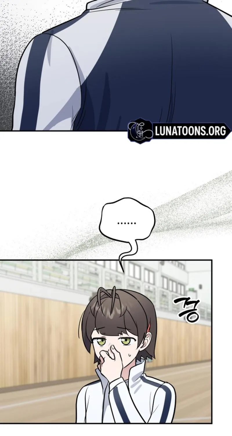 I’m Only Shy in Front of You Chapter 15 page 16