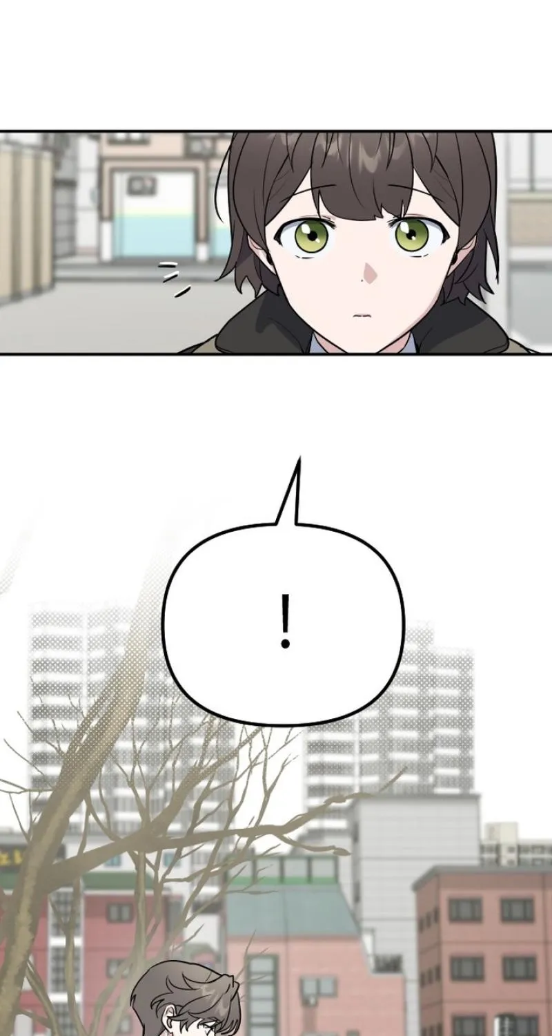 I’m Only Shy in Front of You Chapter 15 page 25