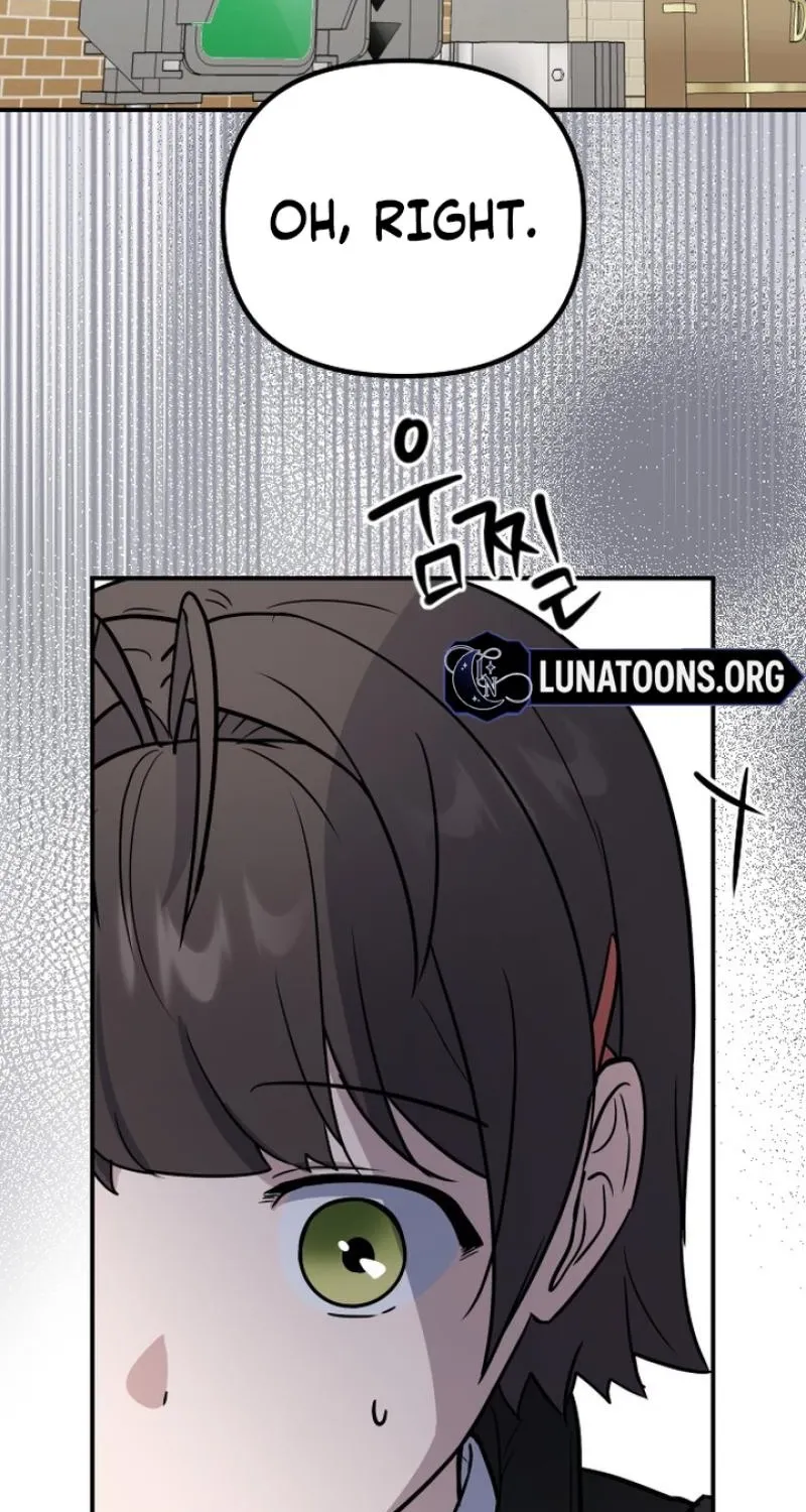 I’m Only Shy in Front of You Chapter 15 page 51
