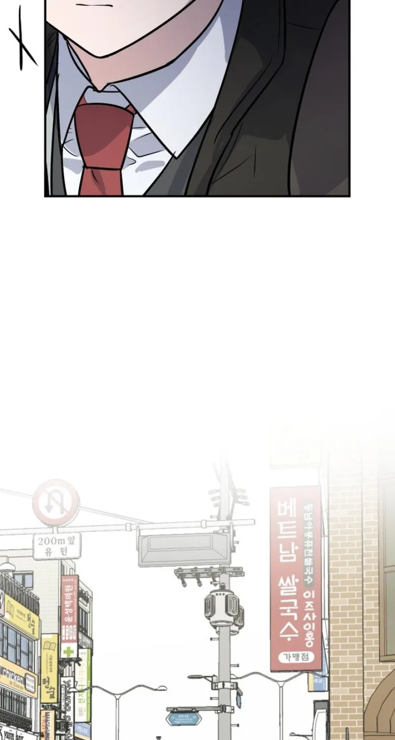 I’m Only Shy in Front of You Chapter 15 page 52
