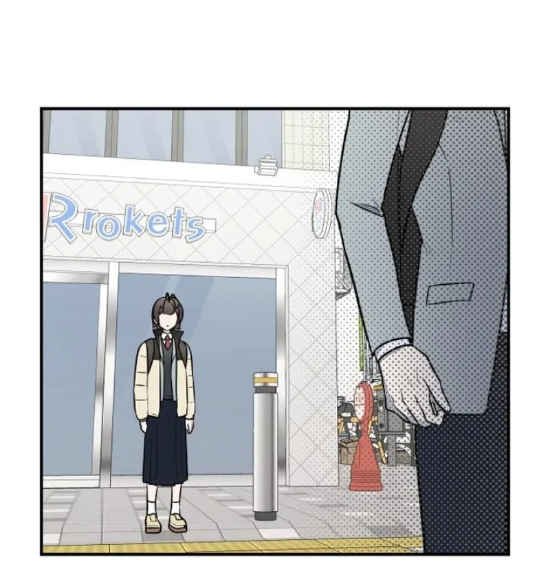 I’m Only Shy in Front of You Chapter 15 page 54