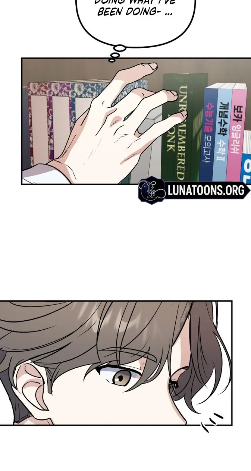 I’m Only Shy in Front of You Chapter 15 page 63