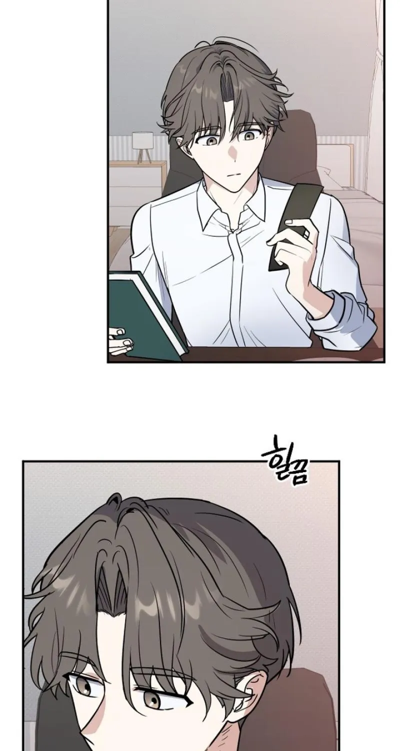 I’m Only Shy in Front of You Chapter 15 page 65