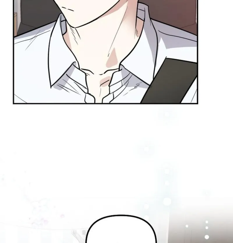 I’m Only Shy in Front of You Chapter 15 page 66