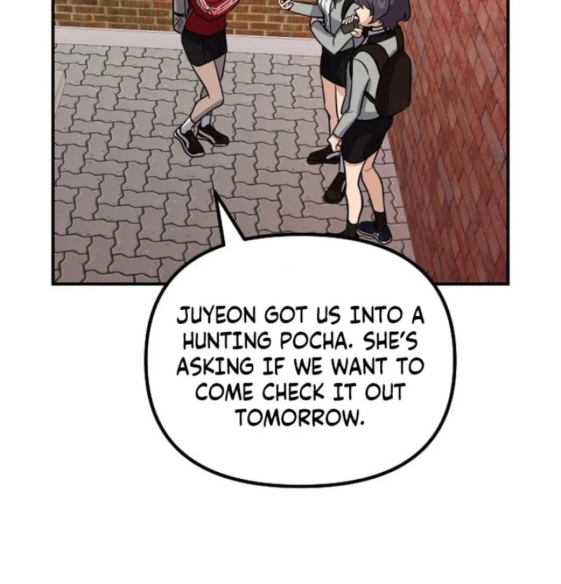 I’m Only Shy in Front of You Chapter 15 page 72