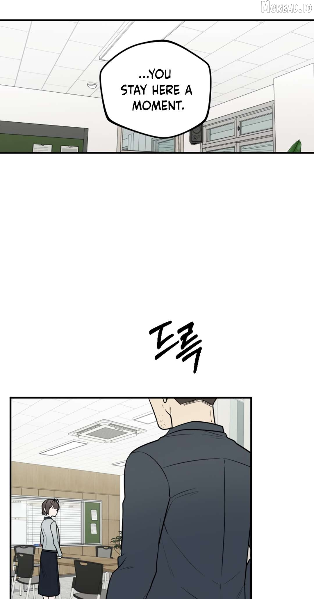 I’m Only Shy in Front of You Chapter 22 page 11