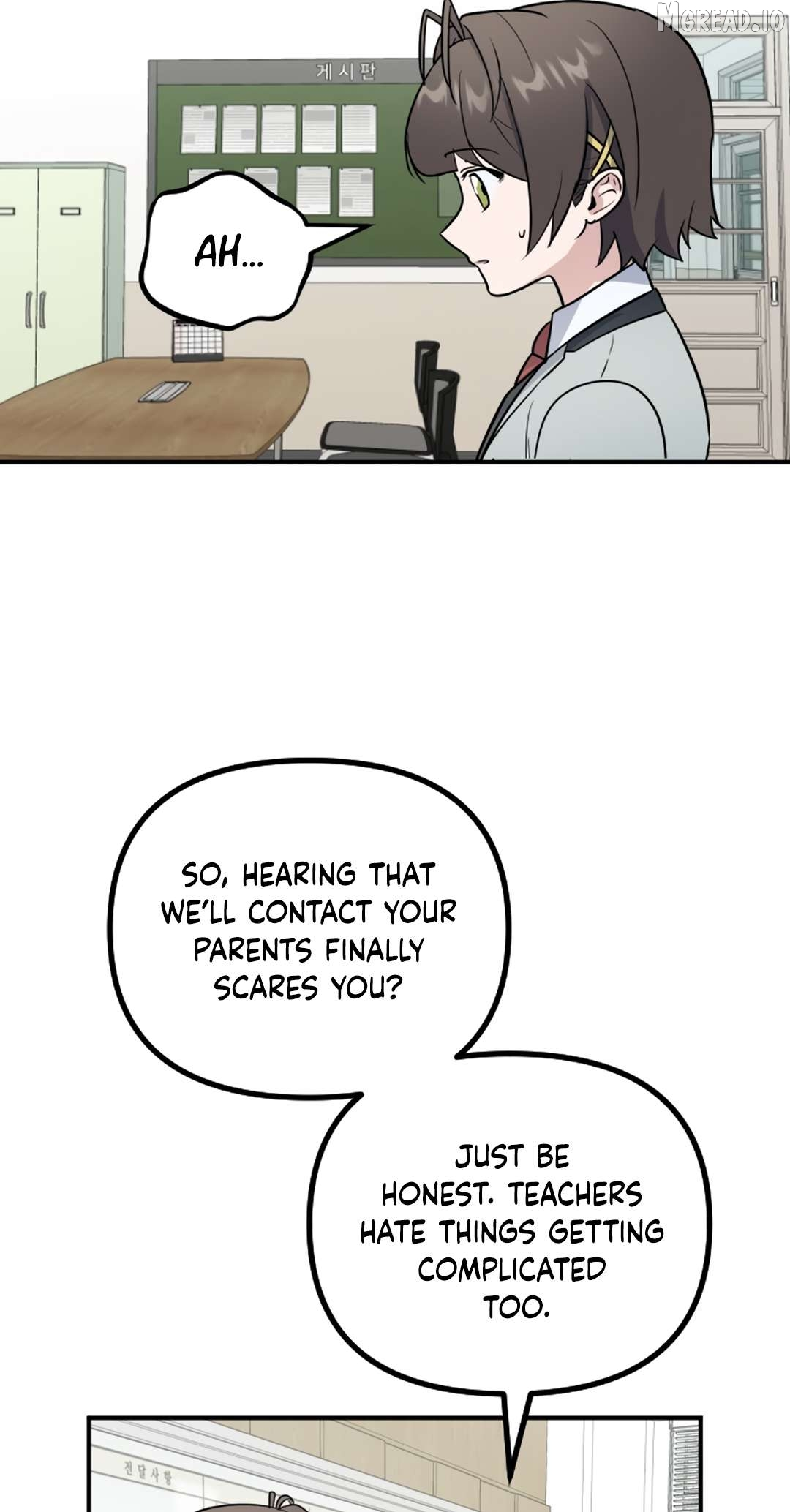 I’m Only Shy in Front of You Chapter 22 page 6