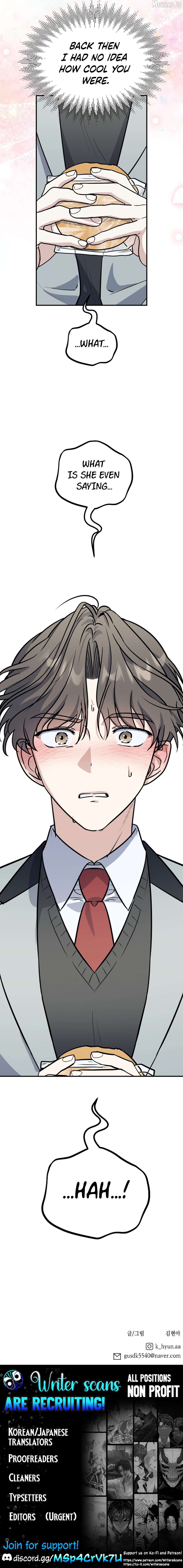 I’m Only Shy in Front of You Chapter 22 page 83