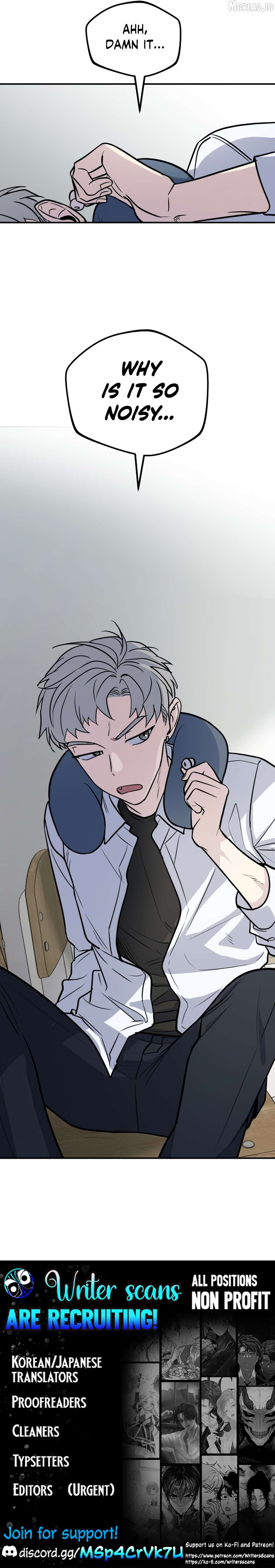 I’m Only Shy in Front of You Chapter 23 page 74