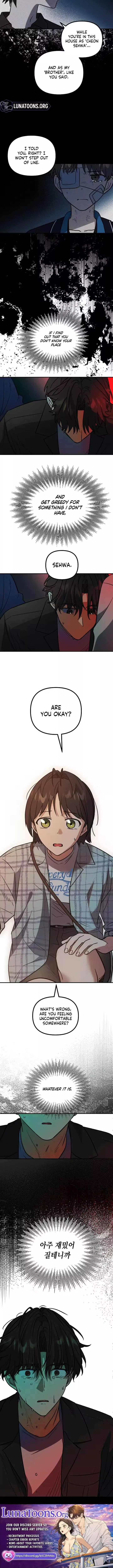 I’m Only Shy in Front of You Chapter 38 page 6