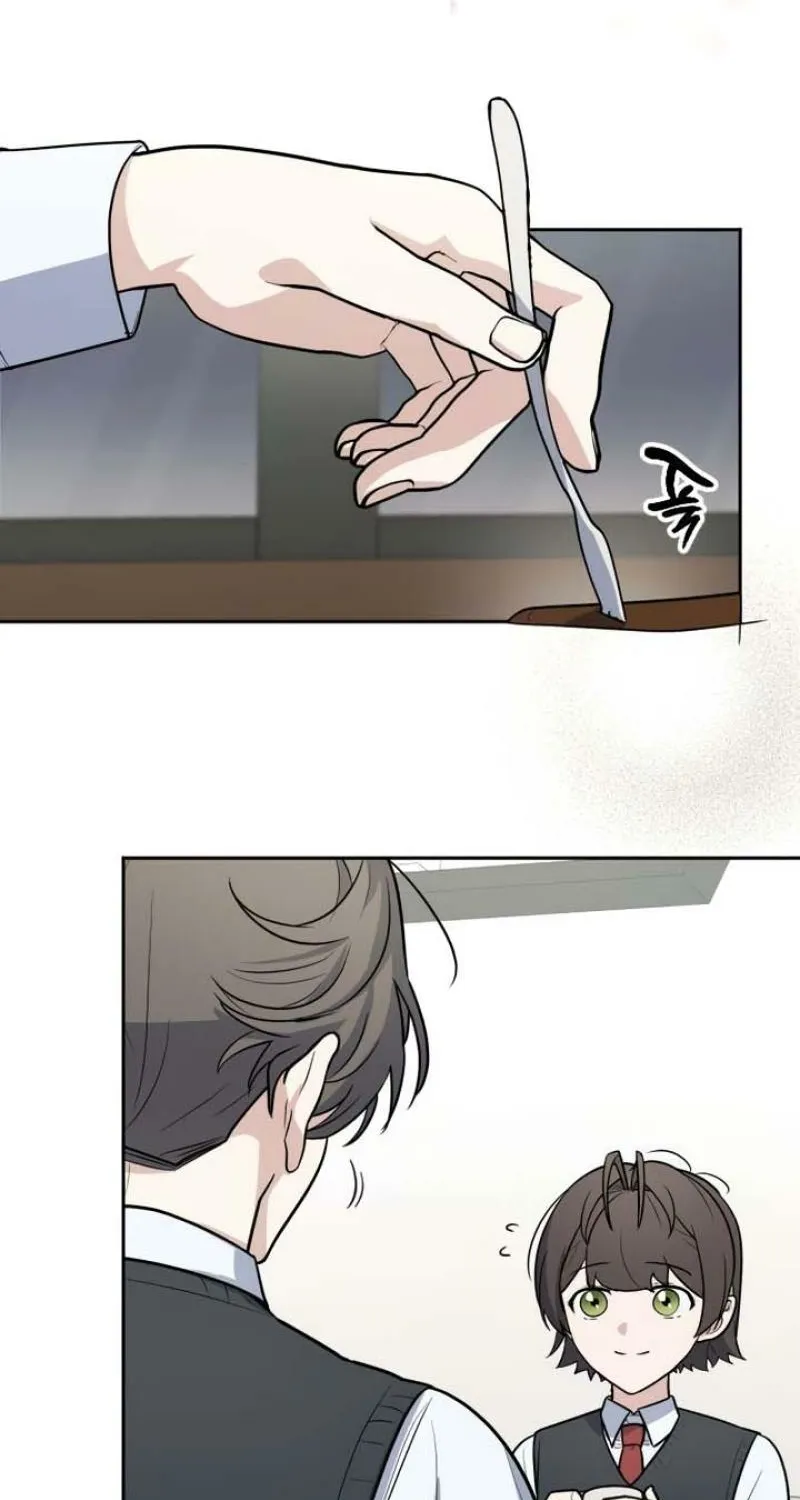 I’m Only Shy in Front of You Chapter 7 page 32
