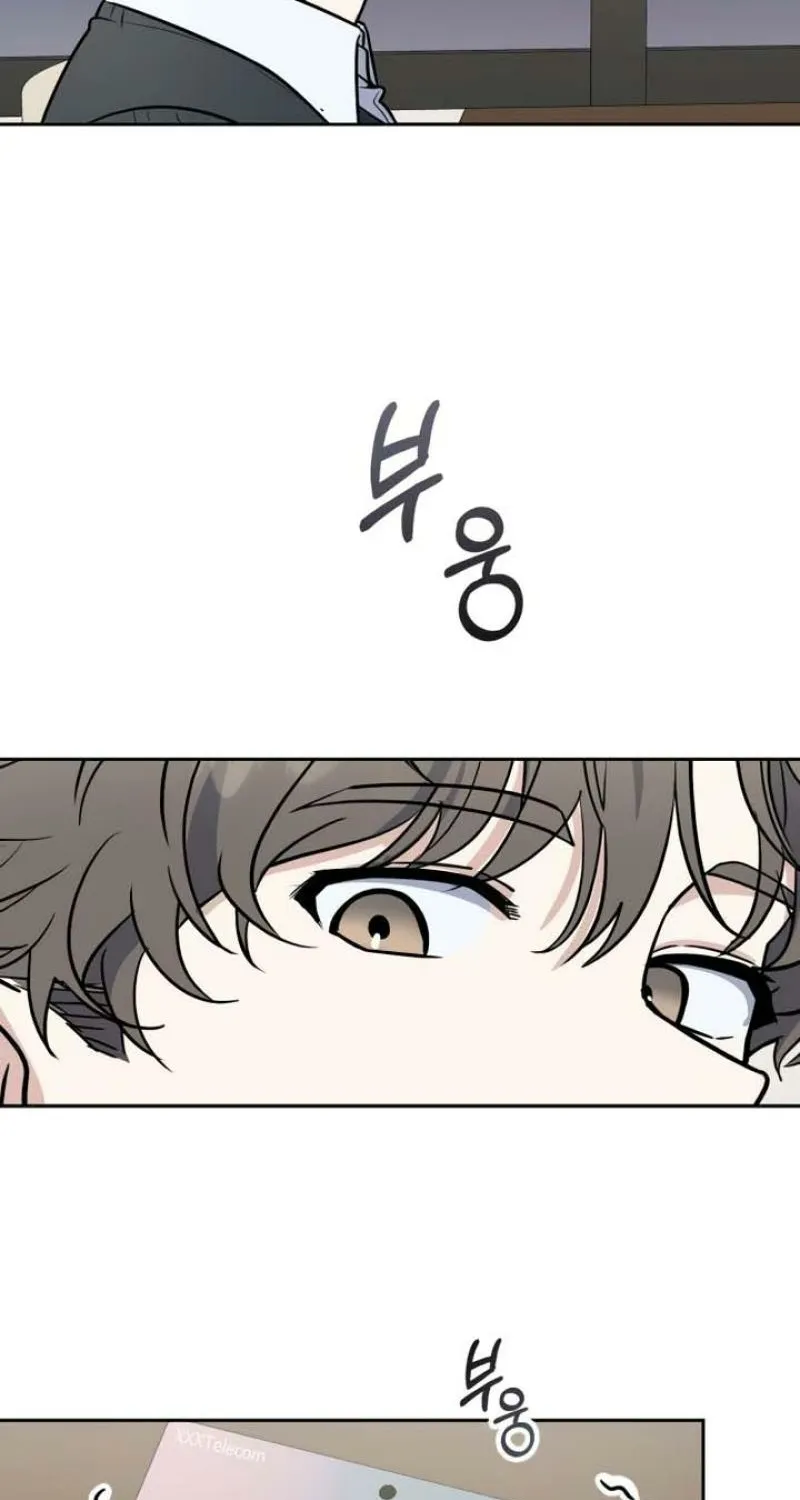 I’m Only Shy in Front of You Chapter 7 page 56
