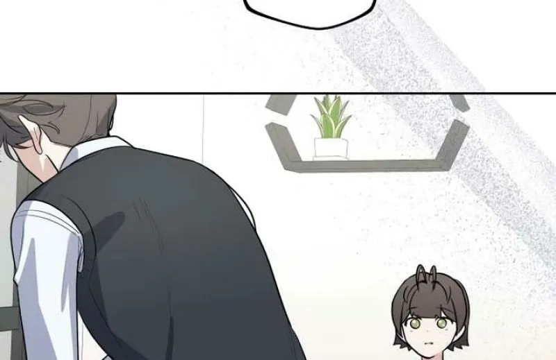 I’m Only Shy in Front of You Chapter 7 page 66