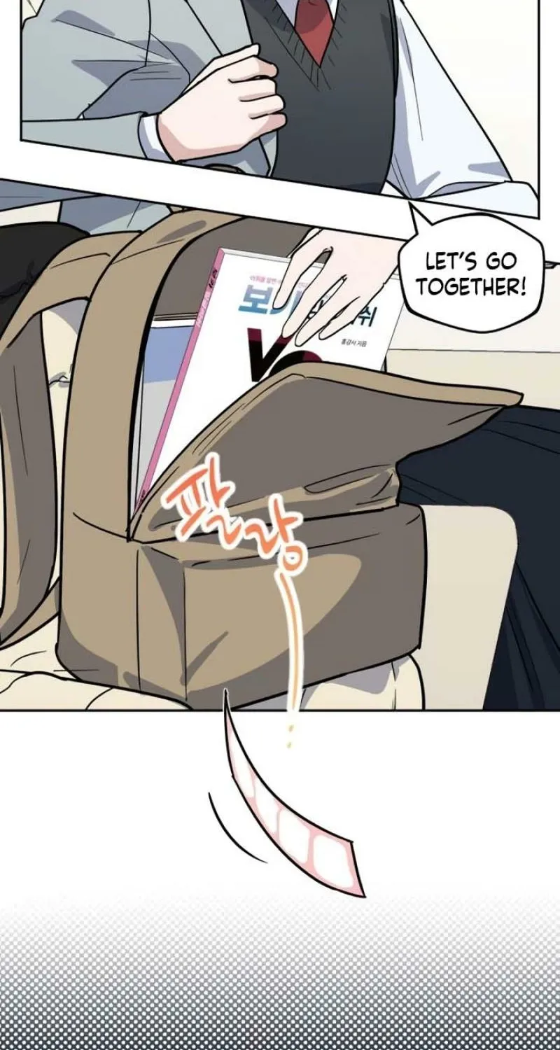 I’m Only Shy in Front of You Chapter 7 page 71