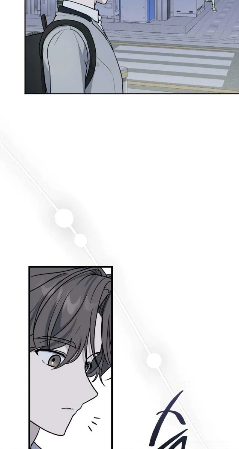 I’m Only Shy in Front of You Chapter 7 page 80