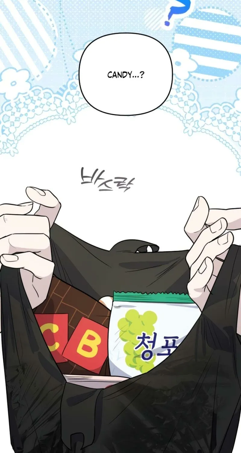 I’m Only Shy in Front of You Chapter 8 page 5